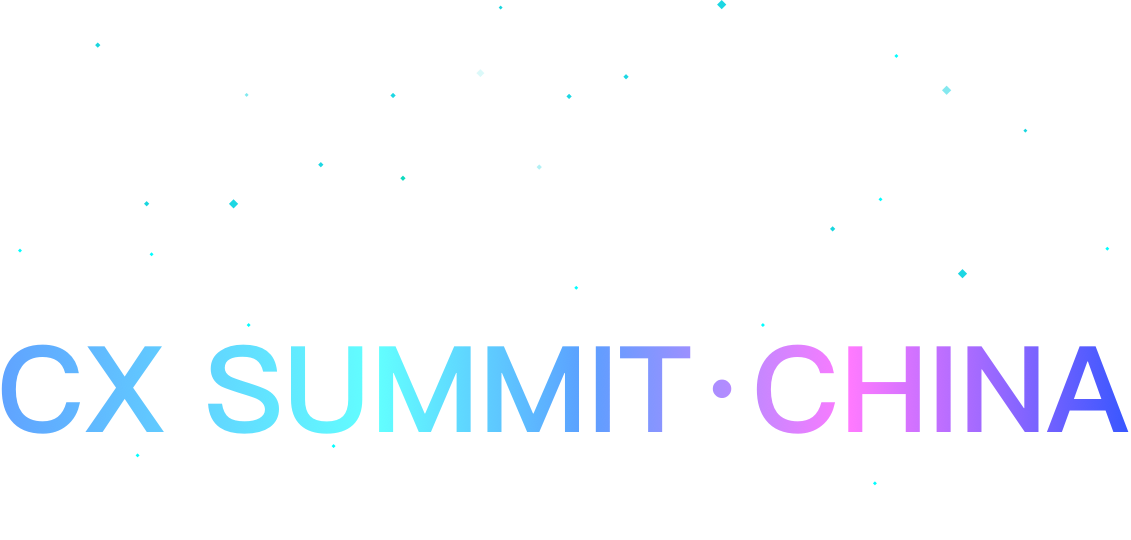 线上峰会logo